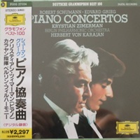 Deutsche Grammophon Best 100 : Zimerman - Grieg, Schumann